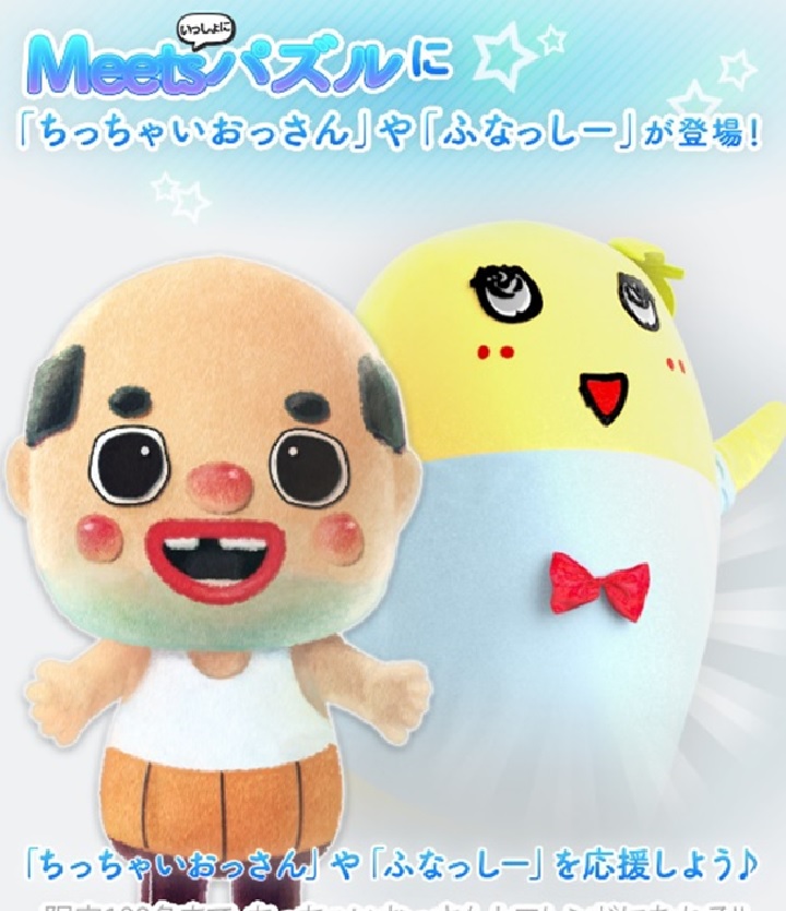 ꡼ No.002 | ֤ä˥ץץפդʤää㤤ä󤬥ȥץ쥤䡼Ȥƻ