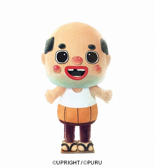 画像ギャラリー No.006のサムネイル画像 / 「いっしょにプルプル」,宣伝課長にちっちゃいおっさんが就任。コメント動画を公開