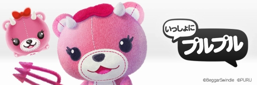 ꡼ No.007Υͥ / ֤ä˥ץץ ˡȤΤޤɤȡȤ󤸤礦ɤȥץ쥤䡼Ȥƻ