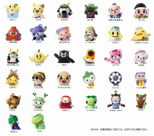 ꡼ No.008Υͥ / ֤ä˥ץץ ˡȤΤޤɤȡȤ󤸤礦ɤȥץ쥤䡼Ȥƻ