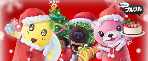 ꡼ No.001Υͥ / ֤ä˥ץץץꥹޥVerΡȥåޡɤо