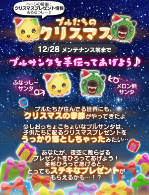 ꡼ No.005 | ֤ä˥ץץץꥹޥVerΡȥåޡɤо