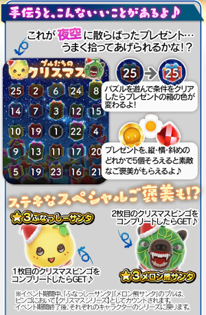 ꡼ No.006 | ֤ä˥ץץץꥹޥVerΡȥåޡɤо