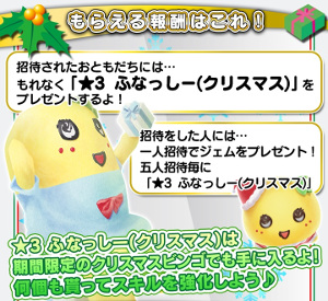 ꡼ No.007 | ֤ä˥ץץץꥹޥVerΡȥåޡɤо