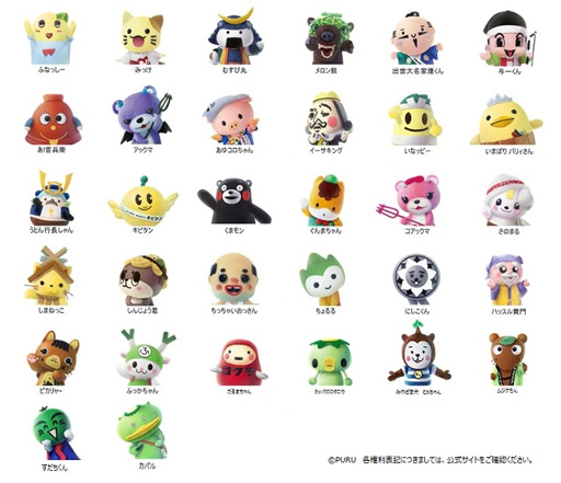 ꡼ No.008 | ֤ä˥ץץץꥹޥVerΡȥåޡɤо