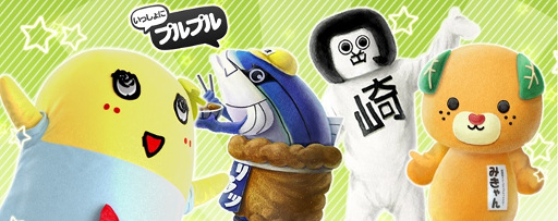 ꡼ No.001Υͥ / ֤ä˥ץץסȥ/֥ꥫĤ/ߤɤо