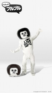 ꡼ No.004Υͥ / ֤ä˥ץץסȥ/֥ꥫĤ/ߤɤо