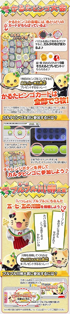 ꡼ No.007Υͥ / ֤ä˥ץץסȥ/֥ꥫĤ/ߤɤо