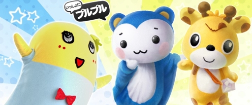 ꡼ No.001Υͥ / ֤ä˥ץץפˡȥޥ뤯ɤȡȤɤо