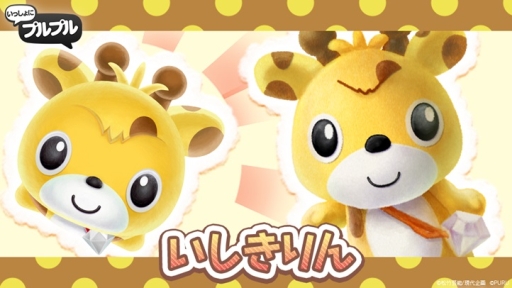 ꡼ No.003Υͥ / ֤ä˥ץץפˡȥޥ뤯ɤȡȤɤо