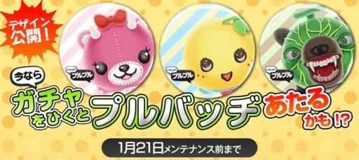 ꡼ No.004Υͥ / ֤ä˥ץץפˡȥޥ뤯ɤȡȤɤо