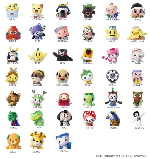 ꡼ No.005 | ֤ä˥ץץפˡȥޥ뤯ɤȡȤɤо