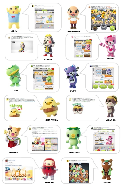 ꡼ No.006 | ֤ä˥ץץפˡȥޥ뤯ɤȡȤɤо