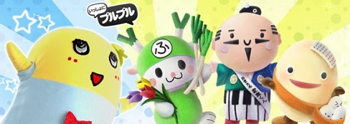 ꡼ No.001Υͥ / ֤ä˥ץץפդä󿷥饹ȤȤ勞ޤо