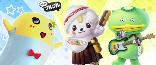 画像ギャラリー No.001のサムネイル画像 / 「いっしょにプルプル」,“カパル”と“さのまる”の新イラストが登場