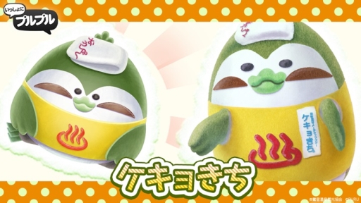 ꡼ No.002Υͥ / ֤ä˥ץץפˡȥ礭ɤȡȥݡ3ɤо