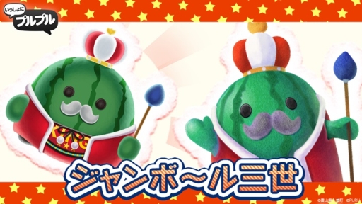 ꡼ No.003Υͥ / ֤ä˥ץץפˡȥ礭ɤȡȥݡ3ɤо