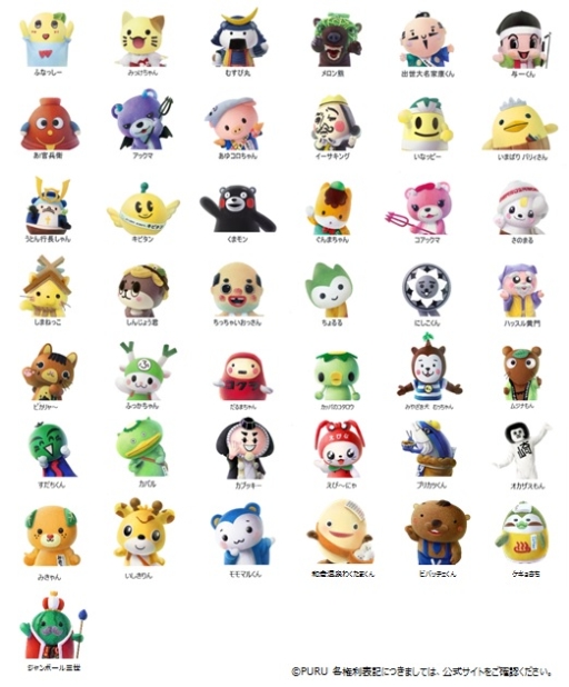 ꡼ No.007Υͥ / ֤ä˥ץץפˡȥ礭ɤȡȥݡ3ɤо