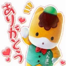 画像ギャラリー No.004のサムネイル画像 / Android版「いっしょにプルプル」配信がスタート。iOS版は8月中旬