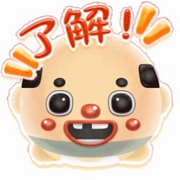 画像ギャラリー No.005のサムネイル画像 / Android版「いっしょにプルプル」配信がスタート。iOS版は8月中旬