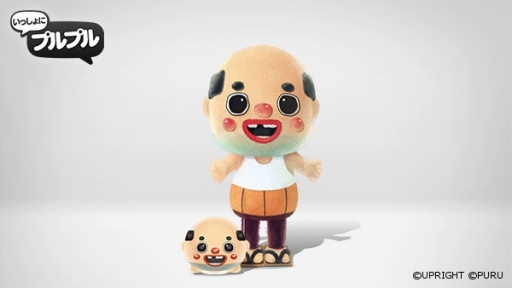 ꡼ No.013 | Androidǡ֤ä˥ץץۿȡiOSǤ8