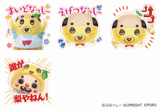 ꡼ No.018 | Androidǡ֤ä˥ץץۿȡiOSǤ8