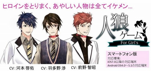 ꡼ No.005 | Androidǡֿϵ䳫ϡiOSǡǤ꡼