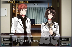 人狼ゲーム for Girl's