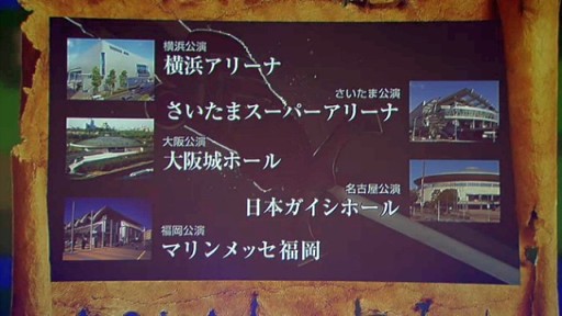 ꡼ No.002Υͥ / ֥ɥ饴󥯥 饤֥ڥĥפ2016ǯƤ5ǳš֥ɥ饯IIIפե㡼緿饤֥٥