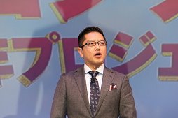 画像ギャラリー No.002のサムネイル画像 / 「ドラゴンクエストヒーローズII」の発売日や,2016年に展開されるコラボ企画が発表された「ドラゴンクエスト 30周年プロジェクト発表会」をレポート