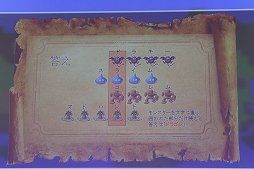 画像ギャラリー No.017のサムネイル画像 / 「ドラゴンクエストヒーローズII」の発売日や,2016年に展開されるコラボ企画が発表された「ドラゴンクエスト 30周年プロジェクト発表会」をレポート