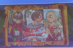 画像ギャラリー No.035のサムネイル画像 / 「ドラゴンクエストヒーローズII」の発売日や,2016年に展開されるコラボ企画が発表された「ドラゴンクエスト 30周年プロジェクト発表会」をレポート