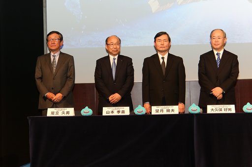 ꡼ No.002Υͥ / ֥ɥ饴󥯥IIIפ١ˤ絬ϥ꡼ʥ硼ȯɽˡ֥ɥ饴󥯥 饤֥ڥĥȯɽݡ