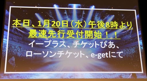 ꡼ No.016Υͥ / ֥ɥ饴󥯥IIIפ١ˤ絬ϥ꡼ʥ硼ȯɽˡ֥ɥ饴󥯥 饤֥ڥĥȯɽݡ