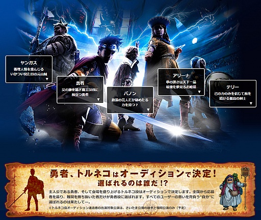 ꡼ No.005 | ֥ɥ饴󥯥 饤֥ڥĥפ꤬ëۤȥ쥤󥯥顼˥󥿥ӥ塼ɥ饴󥯥ȤϥơǤɤɽ롩