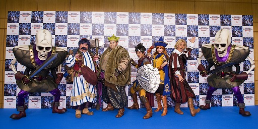 ドラゴンクエスト ライブスペクタクルツアー キャスト発表会が開催 発表済みキャストがゲストとして登場すると共に 待望の勇者役がついに明らかに