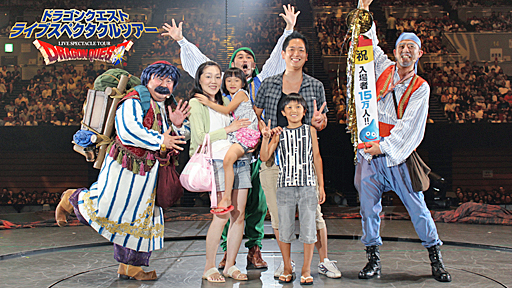 画像ギャラリー No.001のサムネイル画像 / 「ドラゴンクエスト ライブスペクタクルツアー」の来場者が15万人を突破