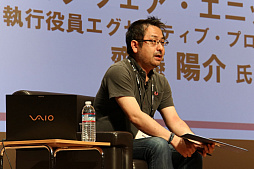 ꡼ No.002 | CEDEC 2016ٰͺ۲᤬ɥ饴󥯥ȥ꡼򿶤֤äĴֱݡȡǥʡˤϡȯϡסǦѡסͦפɬ