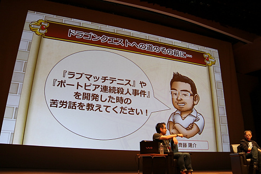 ꡼ No.005 | CEDEC 2016ٰͺ۲᤬ɥ饴󥯥ȥ꡼򿶤֤äĴֱݡȡǥʡˤϡȯϡסǦѡסͦפɬ