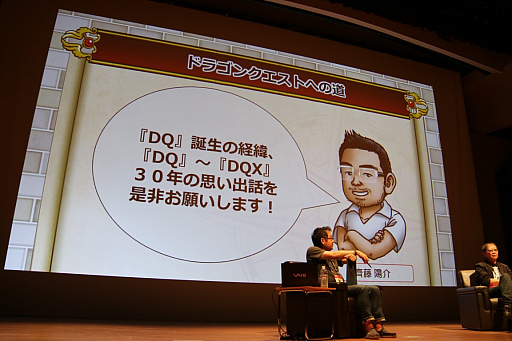 ꡼ No.006 | CEDEC 2016ٰͺ۲᤬ɥ饴󥯥ȥ꡼򿶤֤äĴֱݡȡǥʡˤϡȯϡסǦѡסͦפɬ