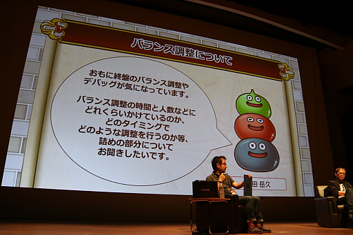 ꡼ No.008 | CEDEC 2016ٰͺ۲᤬ɥ饴󥯥ȥ꡼򿶤֤äĴֱݡȡǥʡˤϡȯϡסǦѡסͦפɬ