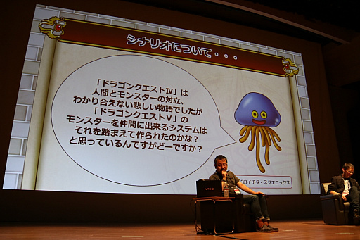 ꡼ No.009 | CEDEC 2016ٰͺ۲᤬ɥ饴󥯥ȥ꡼򿶤֤äĴֱݡȡǥʡˤϡȯϡסǦѡסͦפɬ