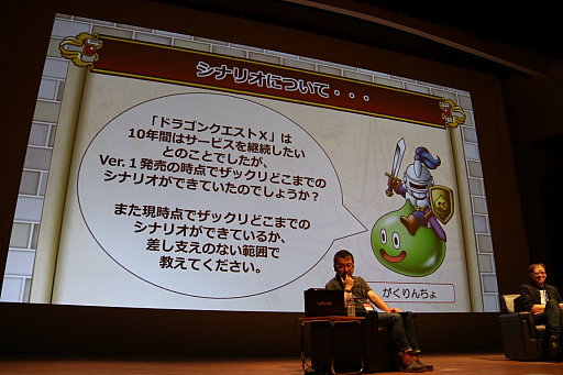 ꡼ No.010 | CEDEC 2016ٰͺ۲᤬ɥ饴󥯥ȥ꡼򿶤֤äĴֱݡȡǥʡˤϡȯϡסǦѡסͦפɬ