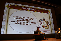 ꡼ No.011 | CEDEC 2016ٰͺ۲᤬ɥ饴󥯥ȥ꡼򿶤֤äĴֱݡȡǥʡˤϡȯϡסǦѡסͦפɬ