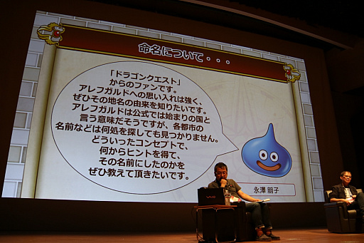 ꡼ No.013 | CEDEC 2016ٰͺ۲᤬ɥ饴󥯥ȥ꡼򿶤֤äĴֱݡȡǥʡˤϡȯϡסǦѡסͦפɬ