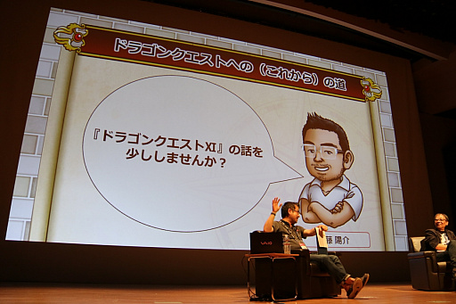 ꡼ No.016 | CEDEC 2016ٰͺ۲᤬ɥ饴󥯥ȥ꡼򿶤֤äĴֱݡȡǥʡˤϡȯϡסǦѡסͦפɬ