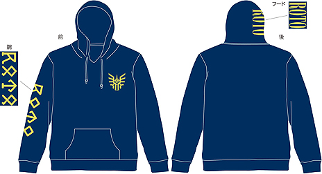 ꡼ No.003 | ֥ɥ饴󥯥ȥߥ塼פԤ߷15ͤˡǰ֥ȤΥѡס֥顼ѥ󥵡Tġפ150