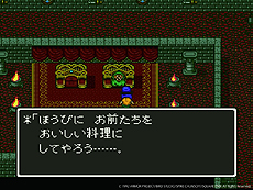 ꡼ No.005 | ֥ɥ饴󥯥ȥߥ塼פԤ߷15ͤˡǰ֥ȤΥѡס֥顼ѥ󥵡Tġפ150