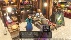 画像ギャラリー No.009のサムネイル画像 / 「ドラゴンクエストXI」,新たな仲間「シルビア」や,多彩なフィールドやダンジョン,町の様子をスクリーンショットとともに紹介