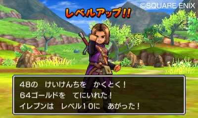 画像集 021 ドラゴンクエストxi Ps4版と3ds版での戦闘の流れを